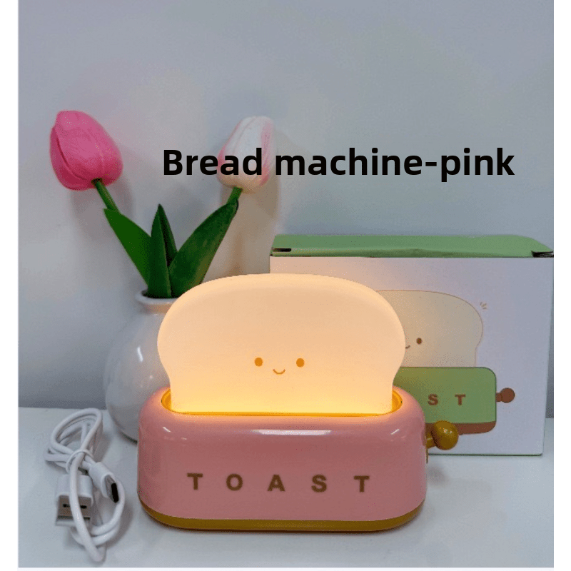 Cute Bread Machine Night Light with Adjustable Brightness - USB Rechargeable LED Toast Light, Modern Plastic Design for Bedroom Bedside, Timer & Sleep Aid, Perfect Gift for Home Decor, Bedside Lamp, Playful Design, Durable Plastic