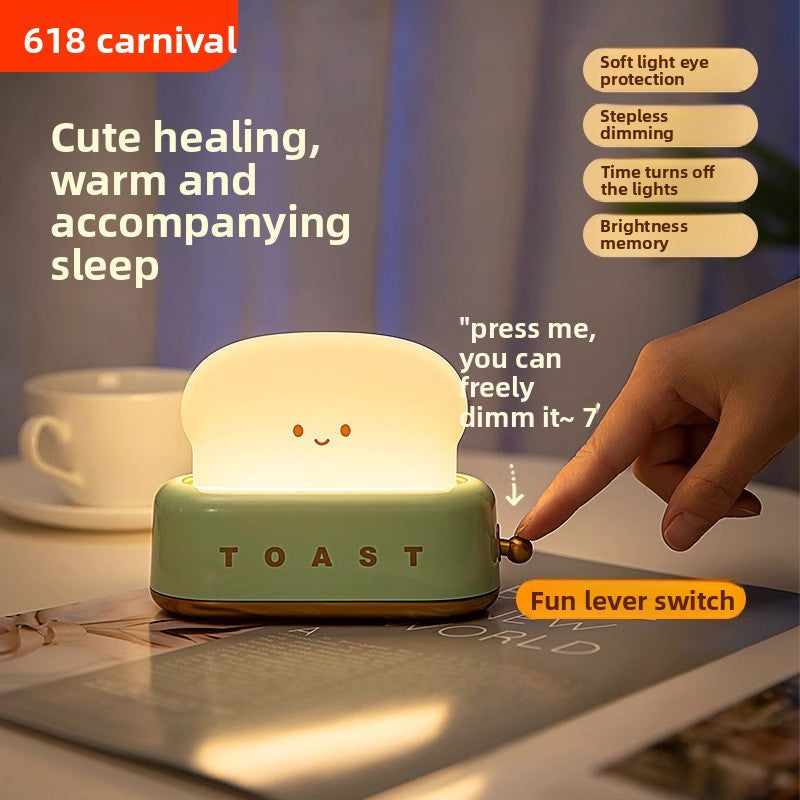 Cute Bread Machine Night Light with Adjustable Brightness - USB Rechargeable LED Toast Light, Modern Plastic Design for Bedroom Bedside, Timer & Sleep Aid, Perfect Gift for Home Decor, Bedside Lamp, Playful Design, Durable Plastic