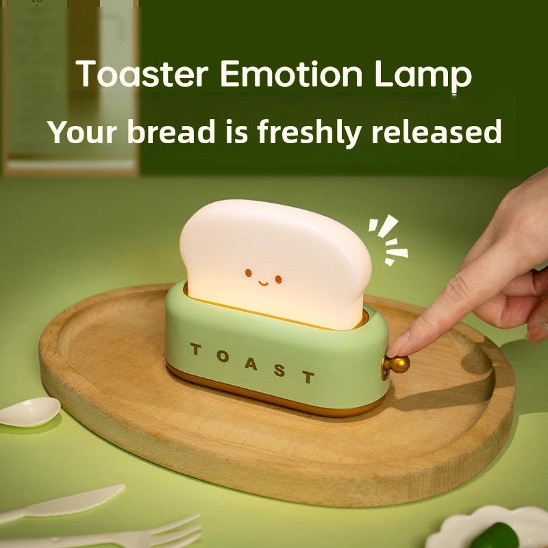 Cute Bread Machine Night Light with Adjustable Brightness - USB Rechargeable LED Toast Light, Modern Plastic Design for Bedroom Bedside, Timer & Sleep Aid, Perfect Gift for Home Decor, Bedside Lamp, Playful Design, Durable Plastic