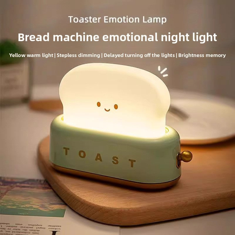 Cute Bread Machine Night Light with Adjustable Brightness - USB Rechargeable LED Toast Light, Modern Plastic Design for Bedroom Bedside, Timer & Sleep Aid, Perfect Gift for Home Decor, Bedside Lamp, Playful Design, Durable Plastic