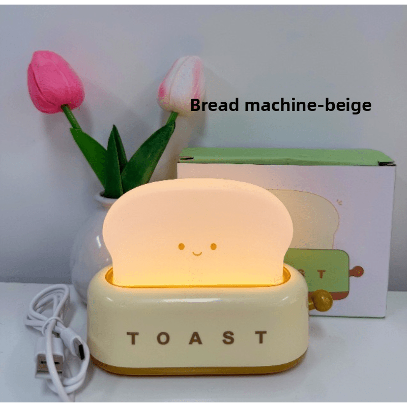 Cute Bread Machine Night Light with Adjustable Brightness - USB Rechargeable LED Toast Light, Modern Plastic Design for Bedroom Bedside, Timer & Sleep Aid, Perfect Gift for Home Decor, Bedside Lamp, Playful Design, Durable Plastic